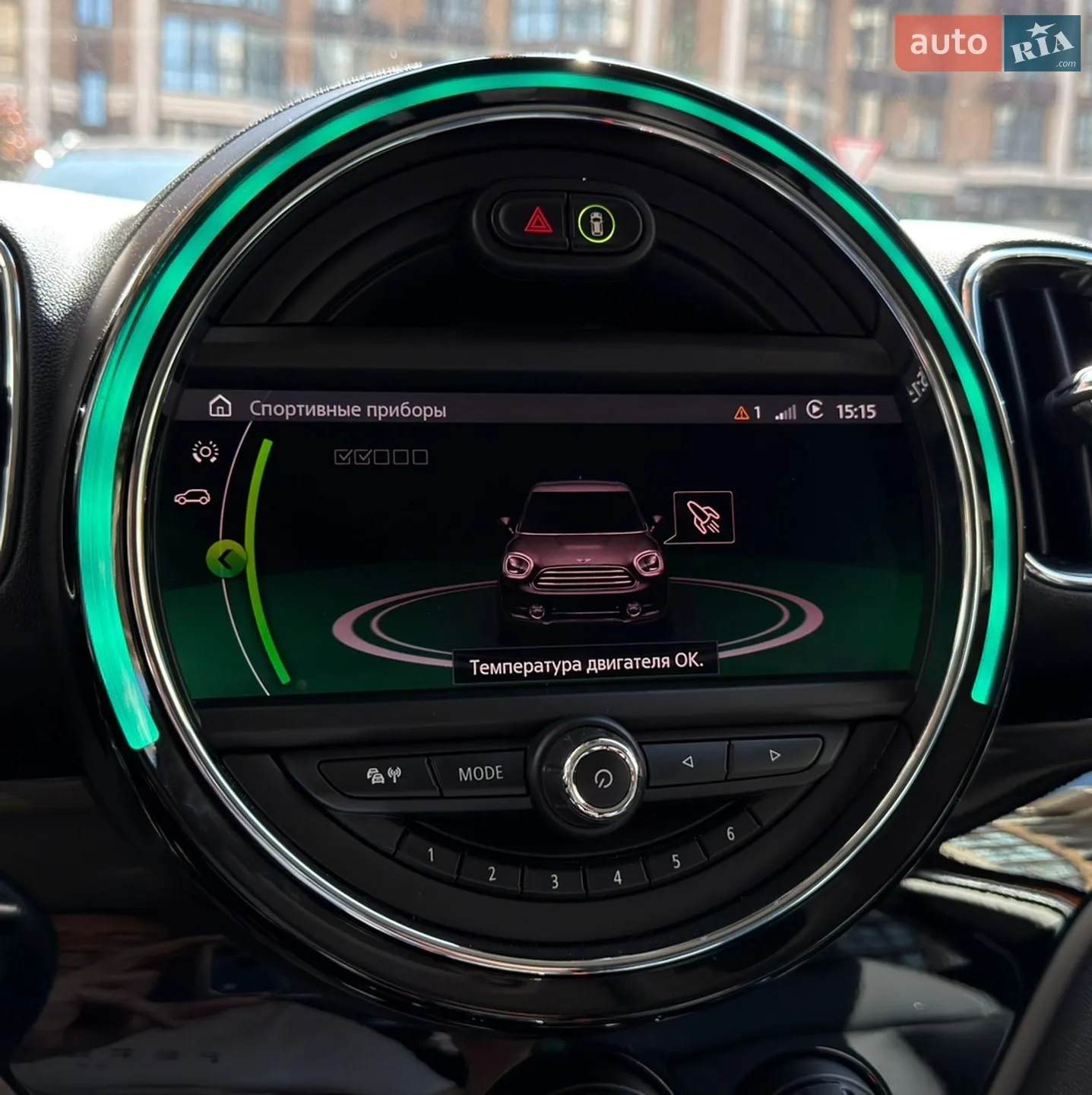 2020 MINI Countryman - мініатюра 147