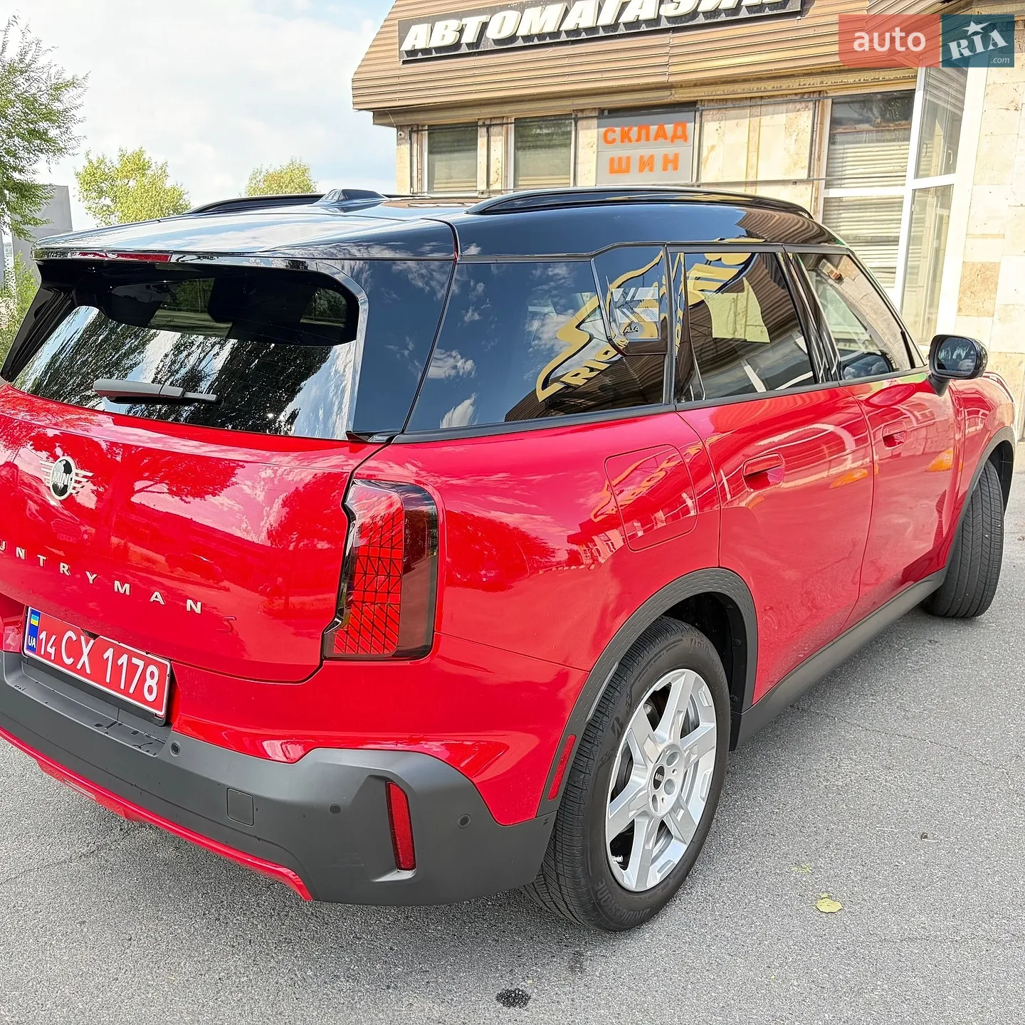 2024 MINI Countryman - мініатюра 6
