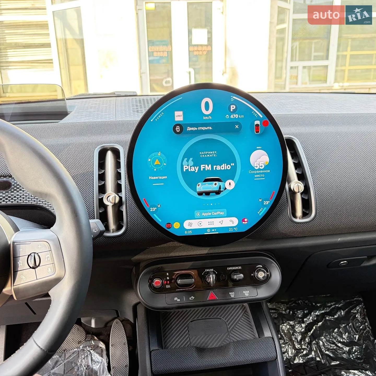 2024 MINI Countryman - мініатюра 16