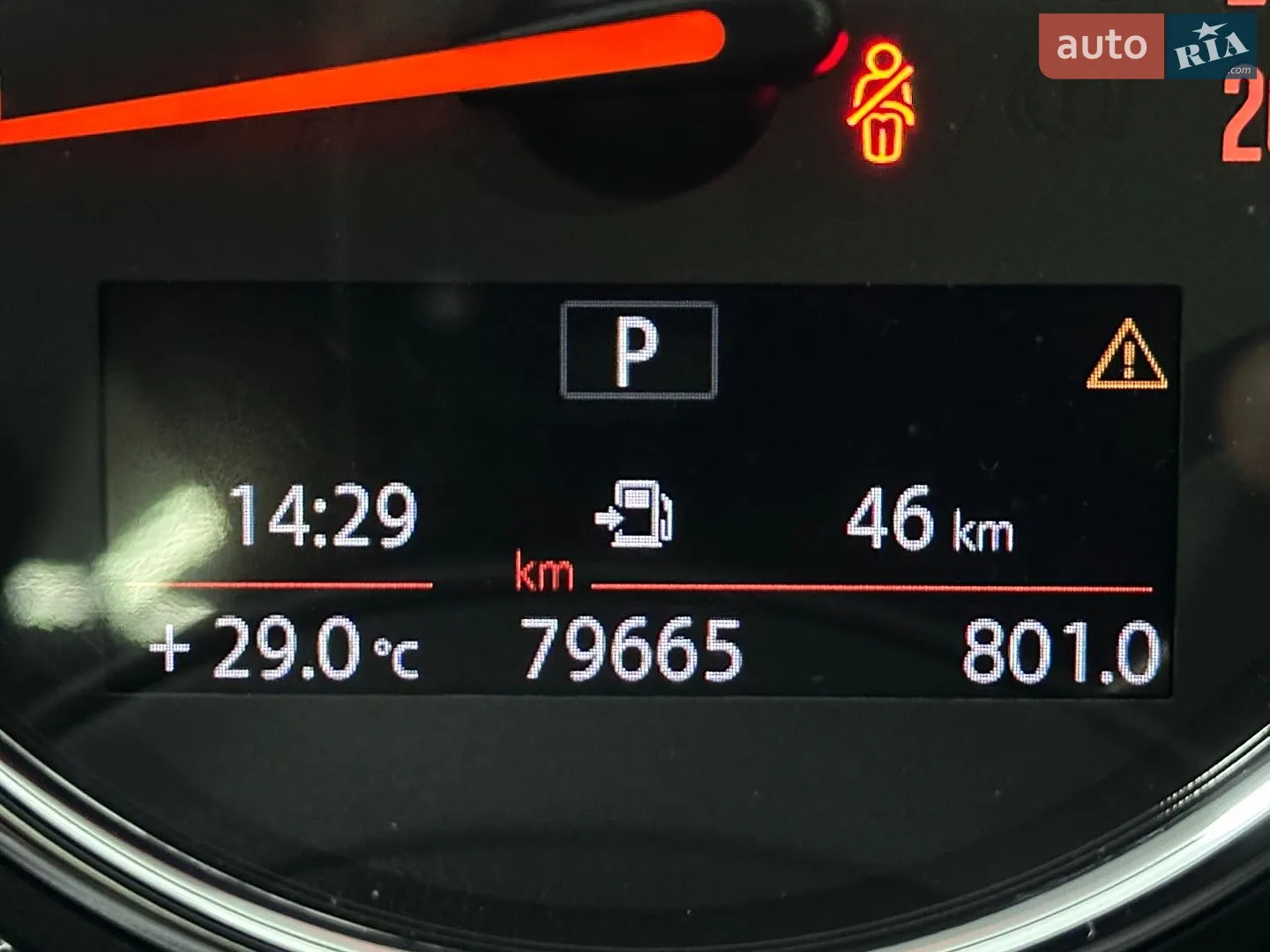 2018 MINI Countryman - мініатюра 47