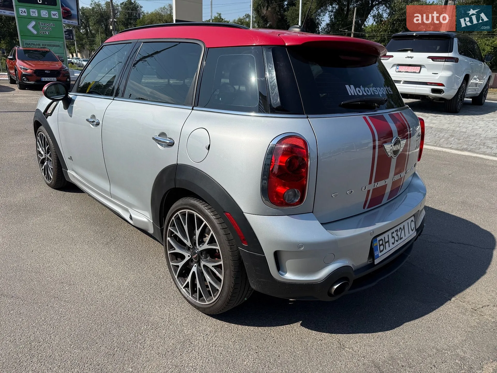 2015 MINI Countryman - мініатюра 7