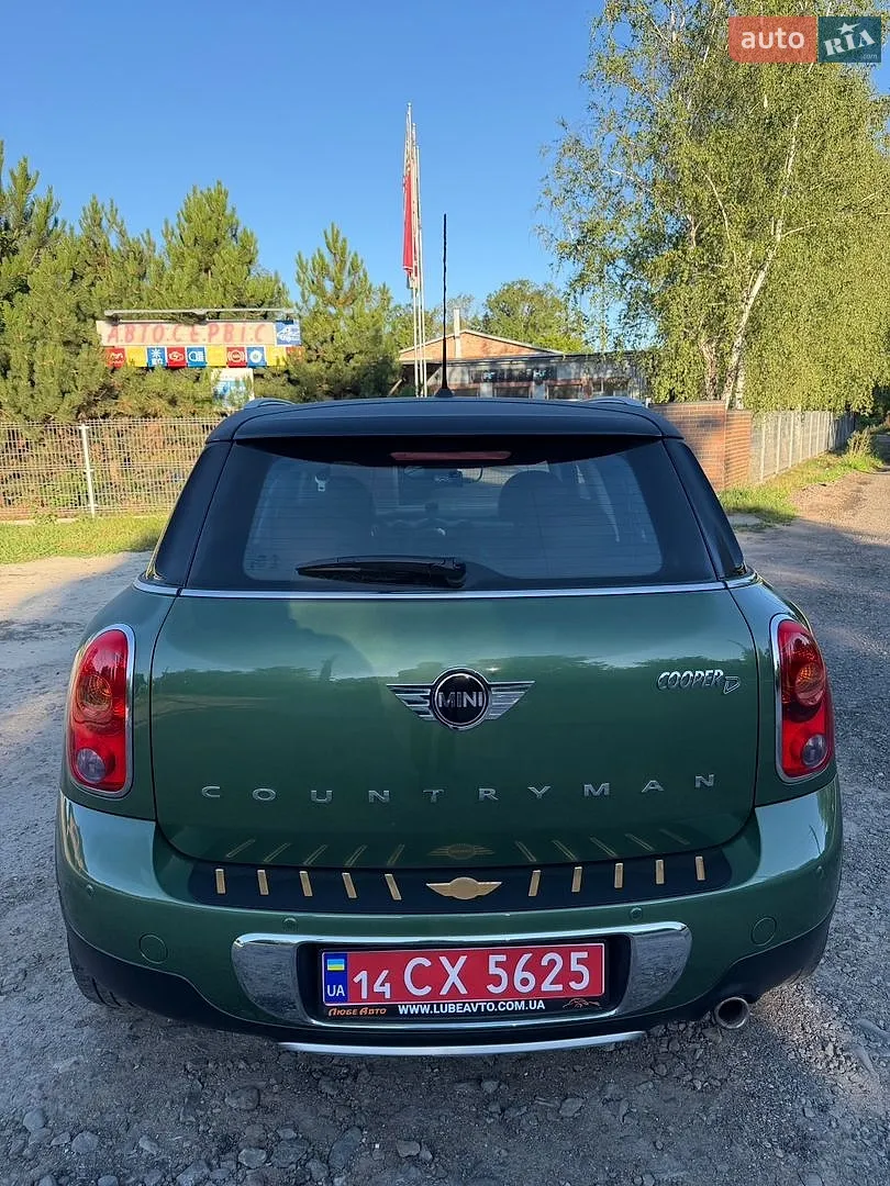 2014 MINI Countryman - мініатюра 3