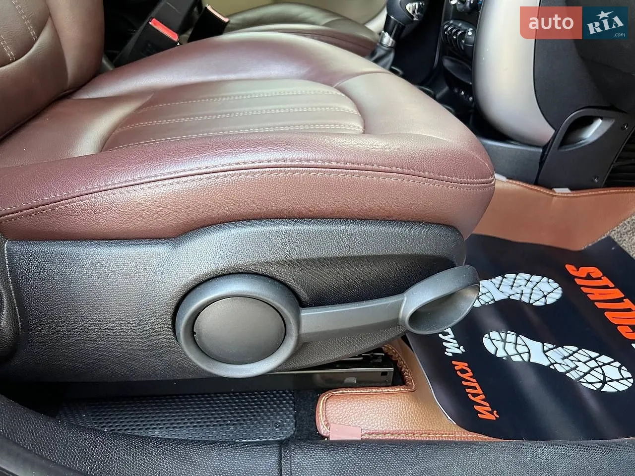 2014 MINI Countryman - мініатюра 31
