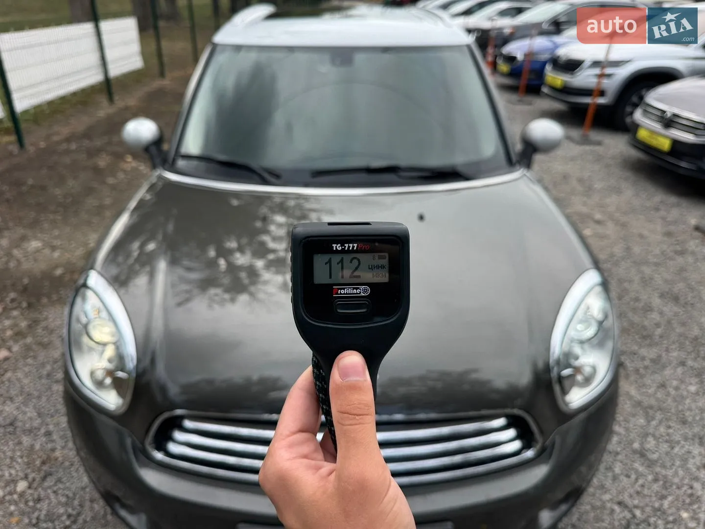 2013 MINI Countryman - мініатюра 37