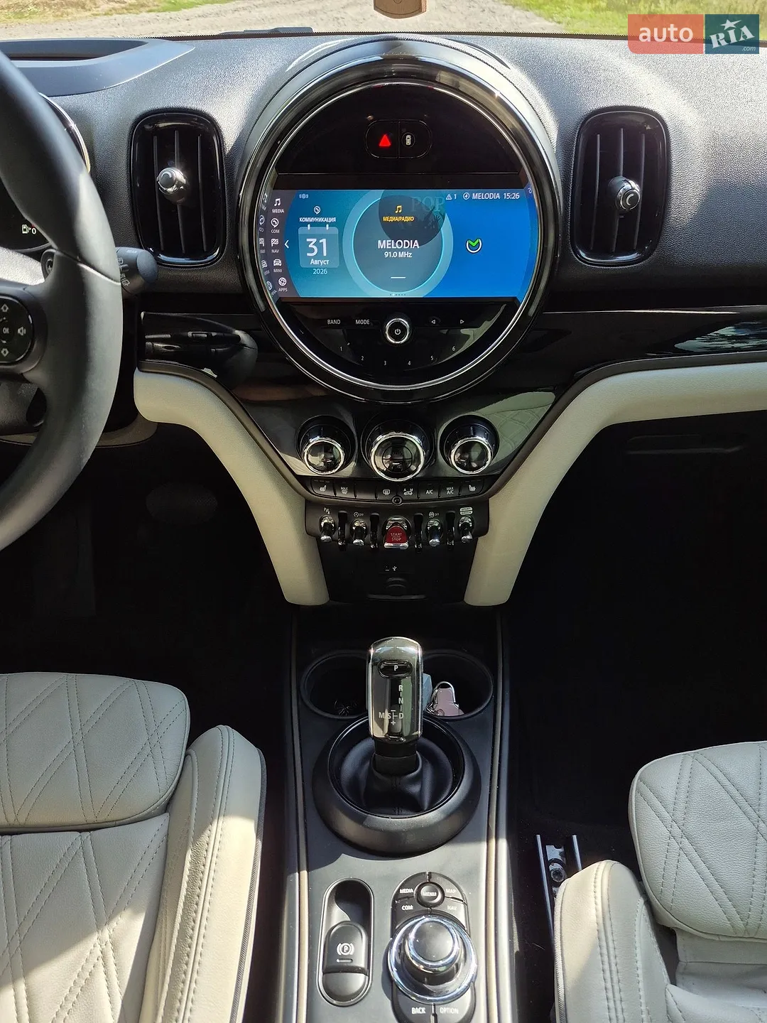 2023 MINI Countryman - мініатюра 24