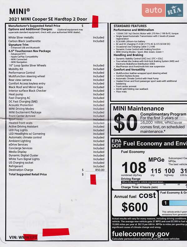 Хэтчбек MINI Hatch 2020 в Киеве