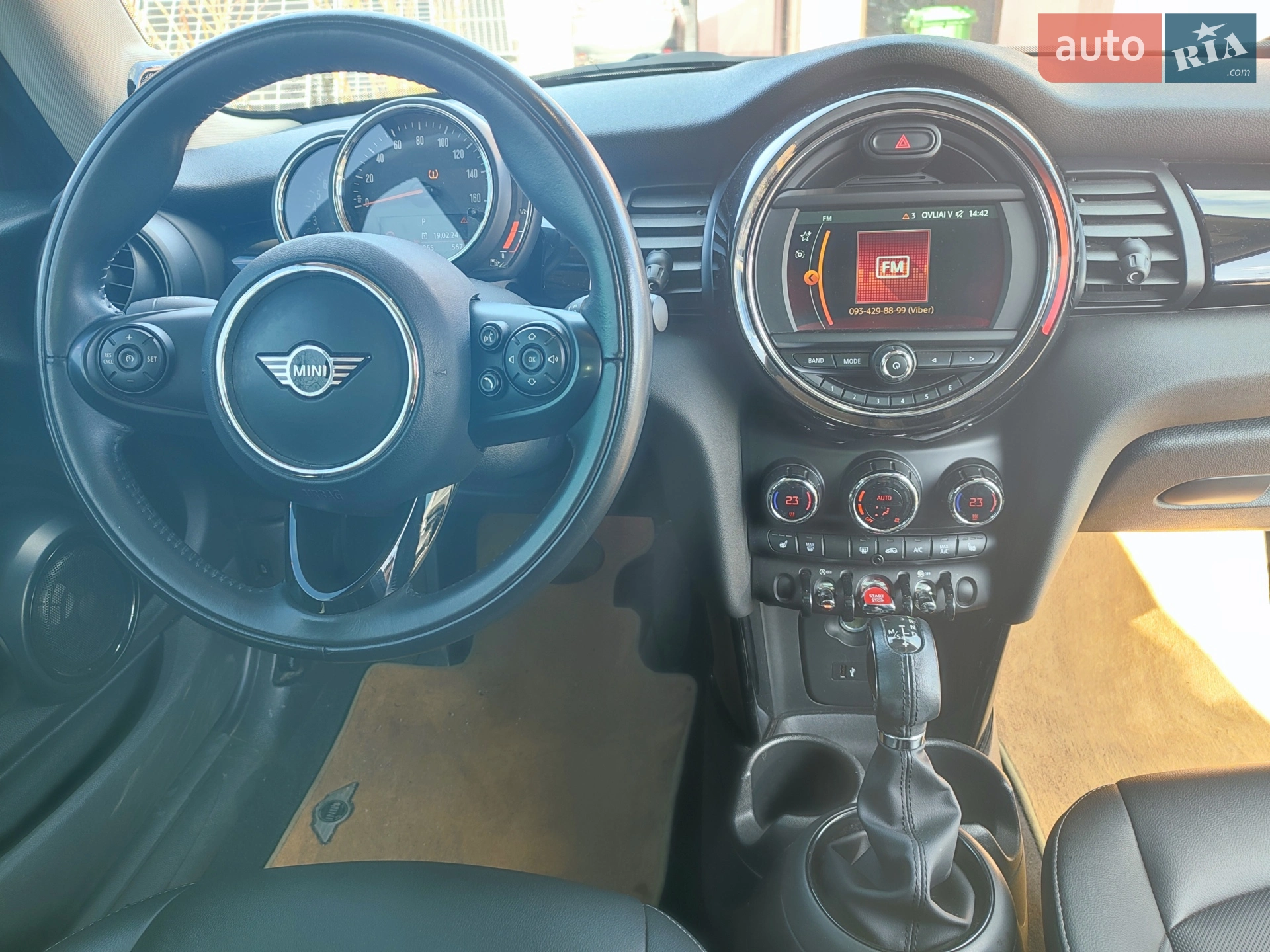 2019 MINI Hatch - мініатюра 29