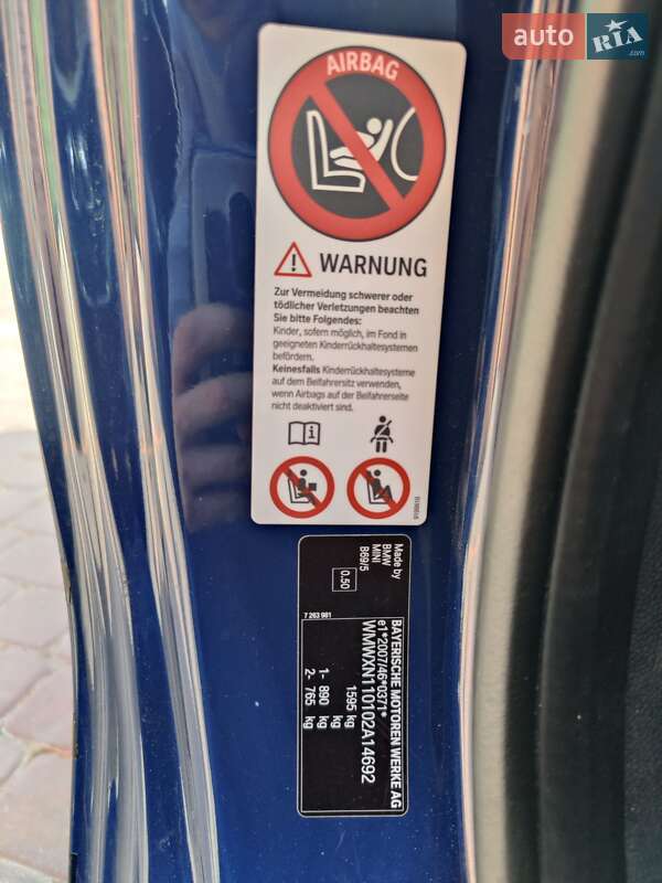 Хетчбек MINI Hatch 2014 в Вінниці фото 29 Хетчбек MINI Hatch 2014 в Вінниці