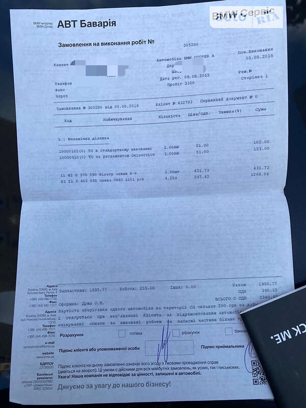 Хэтчбек MINI Hatch 2015 в Одессе фото 3 Хэтчбек MINI Hatch 2015 в Одессе