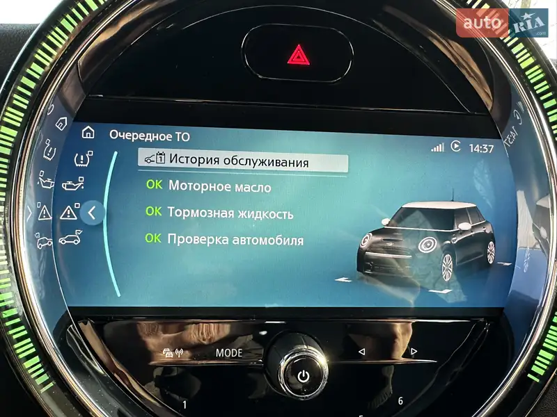 Хетчбек MINI Hatch 2021 в 