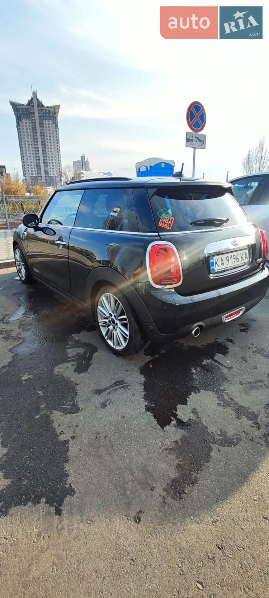 2016 MINI Hatch - мініатюра 17