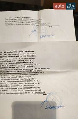 Хетчбек MINI Hatch 2008 в 