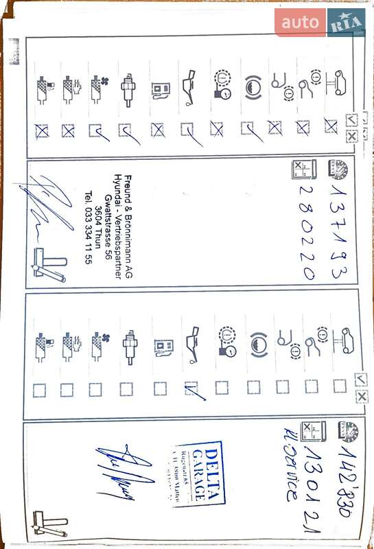 Хетчбек MINI Hatch 2011 в Києві