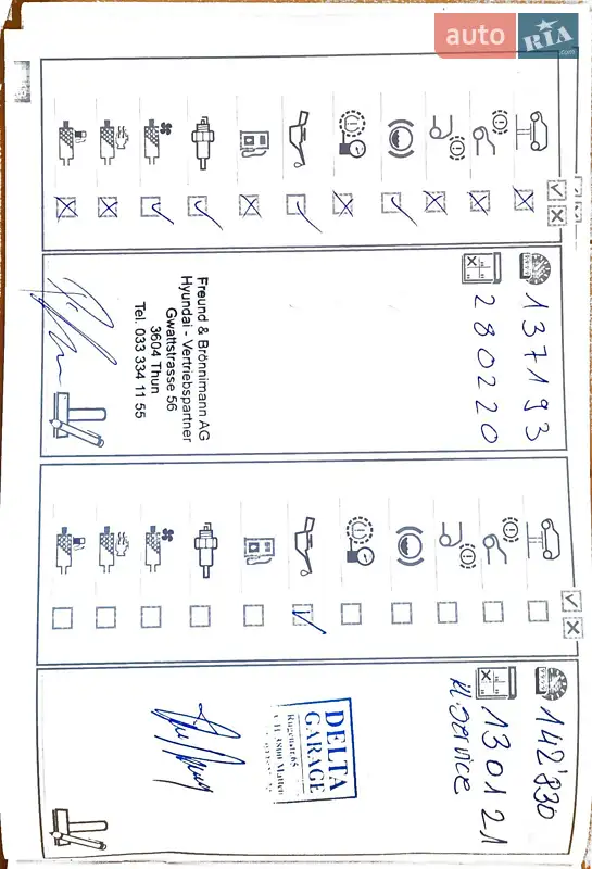 Хетчбек MINI Hatch 2011 в Києві документ