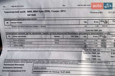 Хетчбек MINI Hatch 2012 в 