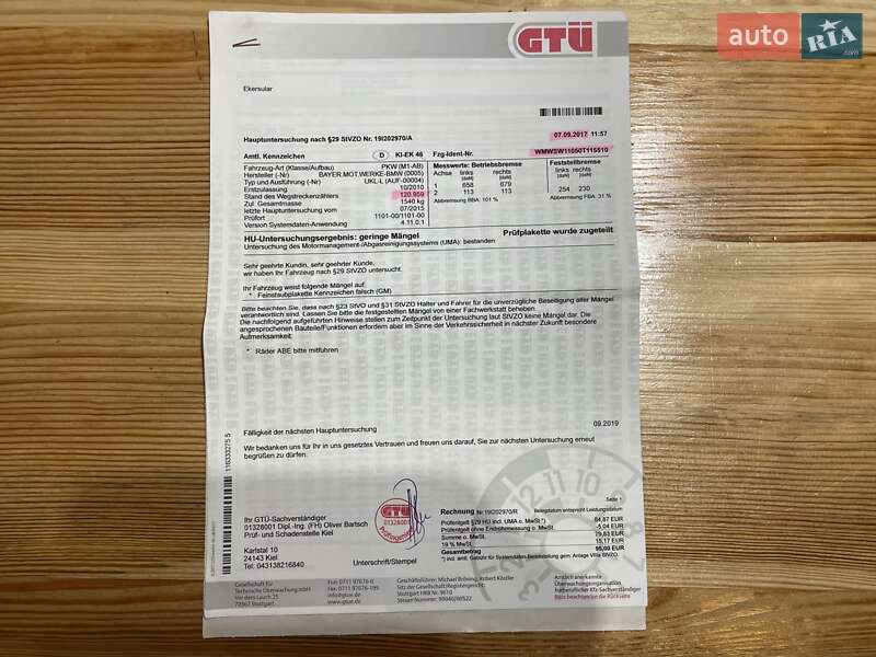 Хэтчбек MINI Hatch 2010 в Сумах фото 65 Хэтчбек MINI Hatch 2010 в Сумах