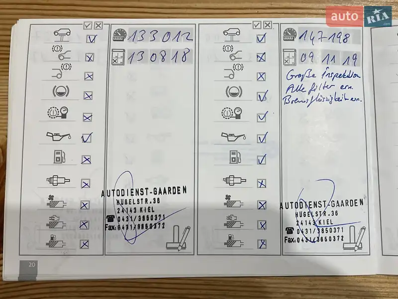 Хэтчбек MINI Hatch 2010 в Сумах документ 19 фото Хэтчбек MINI Hatch 2010 в Сумах документ