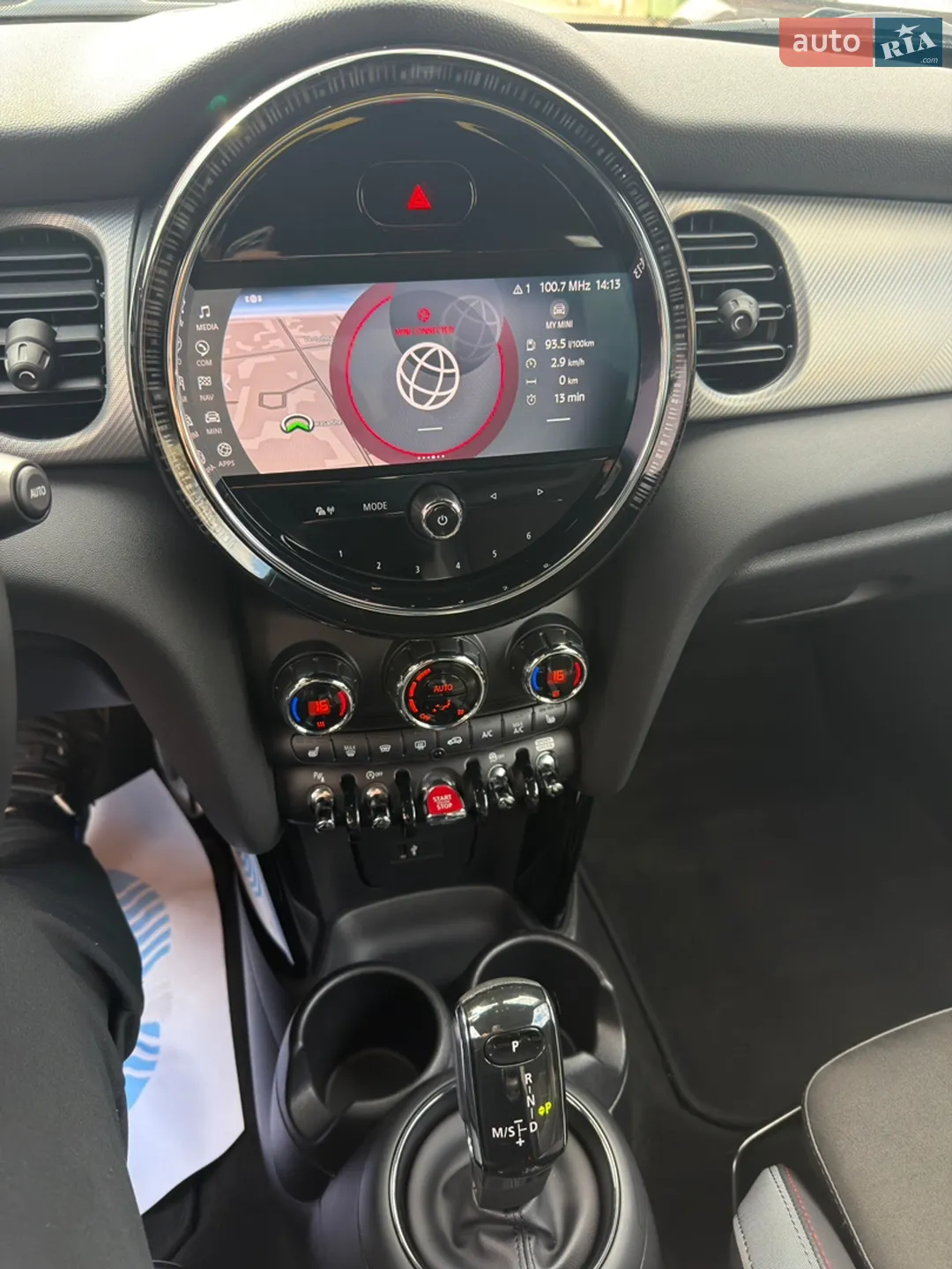 2021 MINI Hatch - мініатюра 11