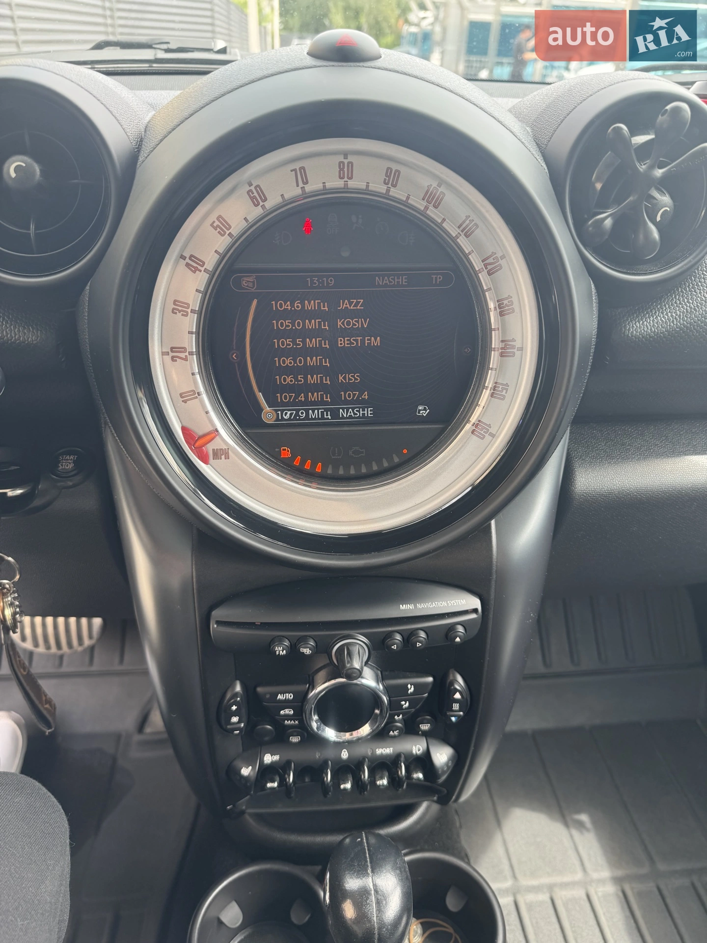 2013 MINI Paceman - мініатюра 27