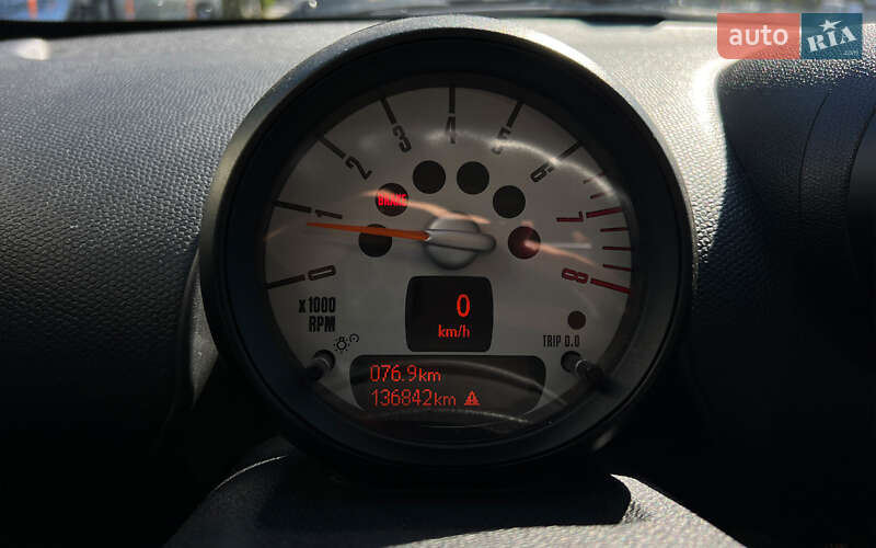 Хэтчбек MINI Paceman 2013 в Львове