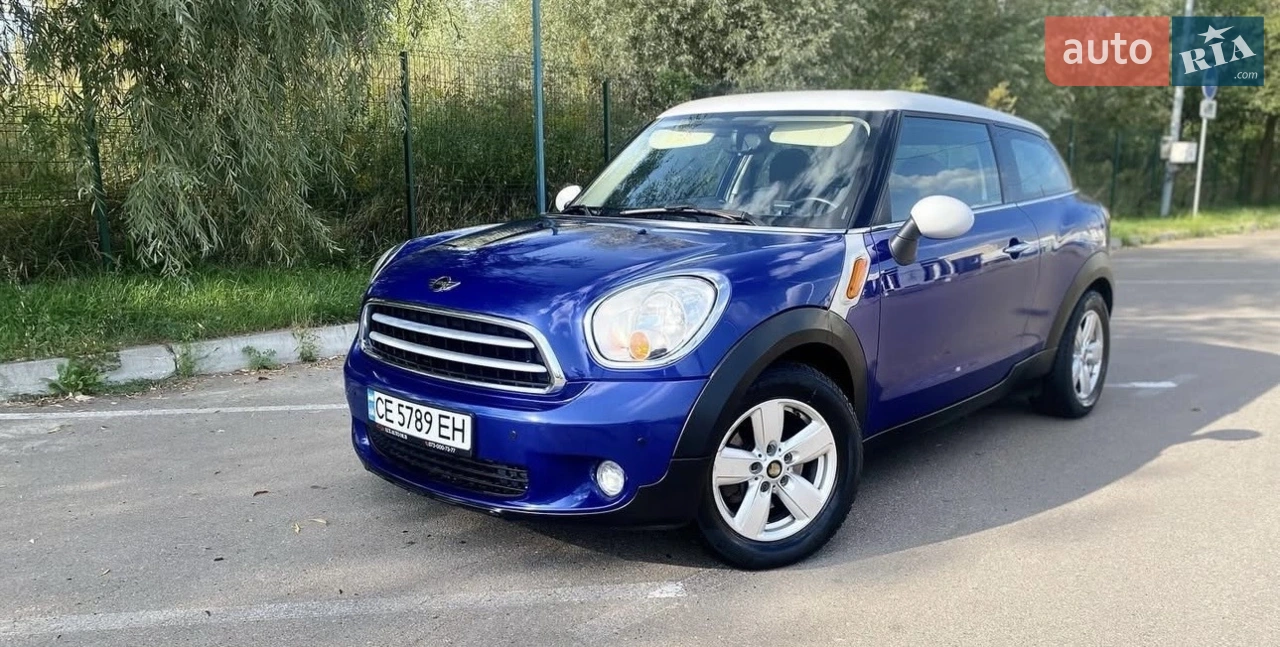 2013 MINI Paceman - мініатюра 50