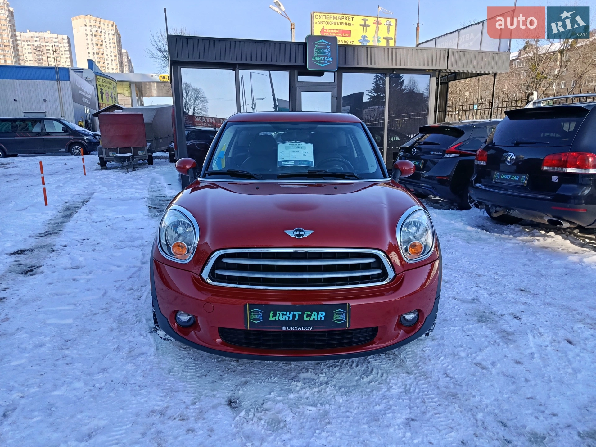 2013 MINI Paceman - мініатюра 3