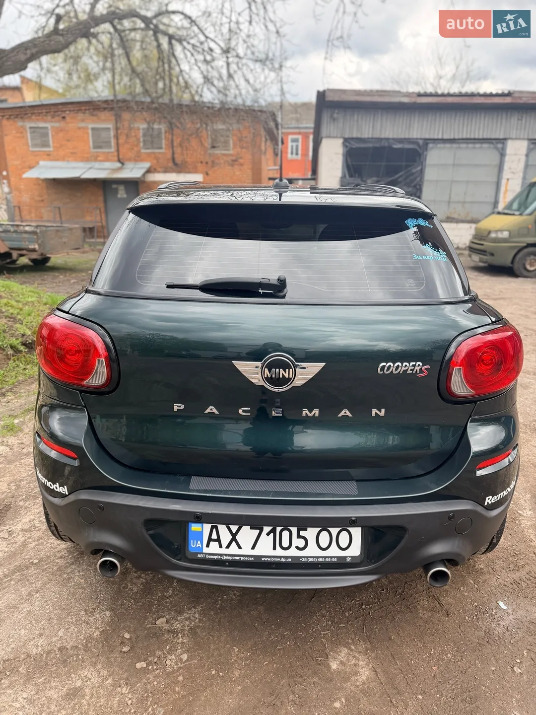 2013 MINI Paceman - мініатюра 3