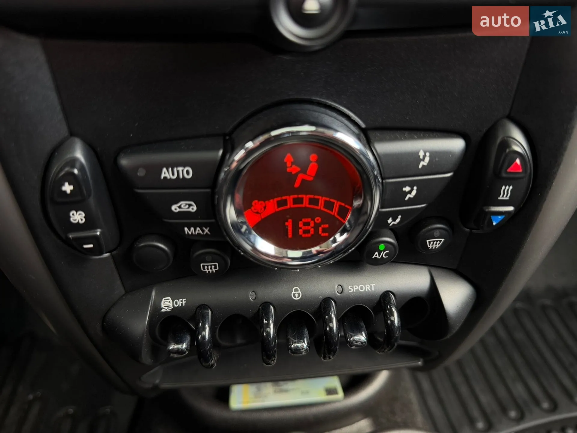 2013 MINI Paceman - мініатюра 26