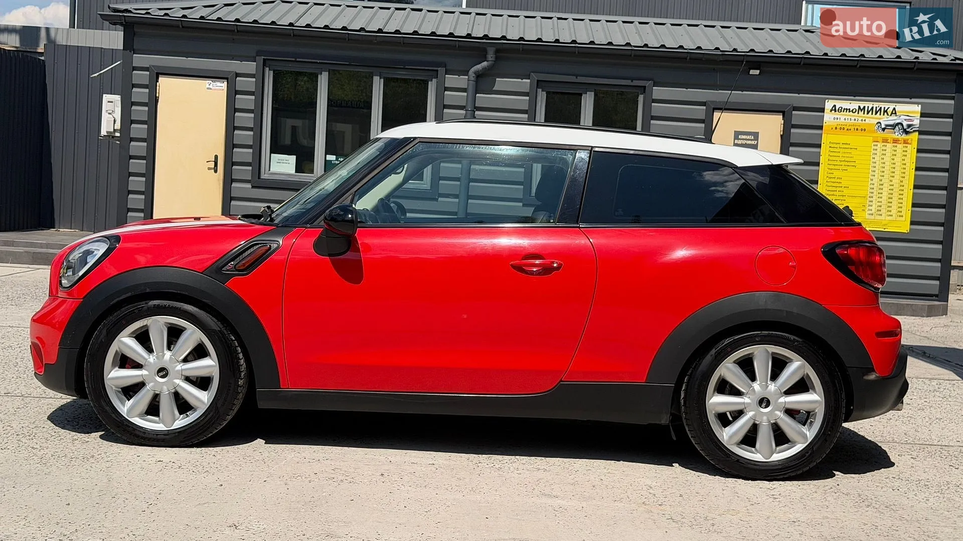 2013 MINI Paceman - мініатюра 5