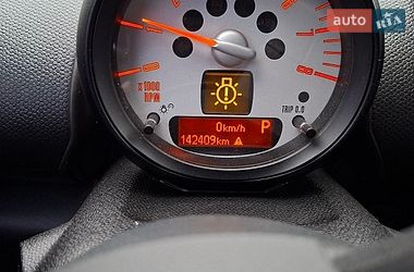 Хетчбек MINI Paceman 2013 в Іллінцях