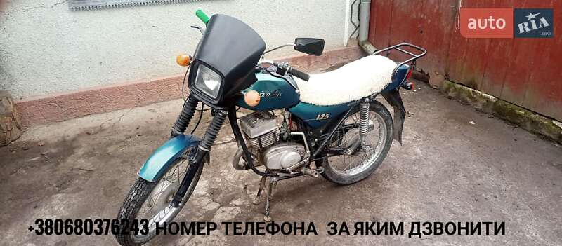 Мотоцикл Классик Минск Лидер 2007 в Каменец-Подольском