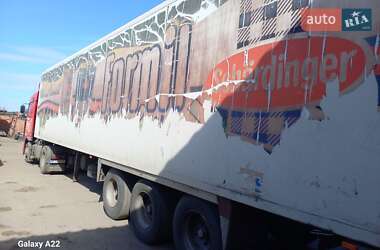 Рефрижератор полуприцеп Mirofret Mirofret 2000 в 