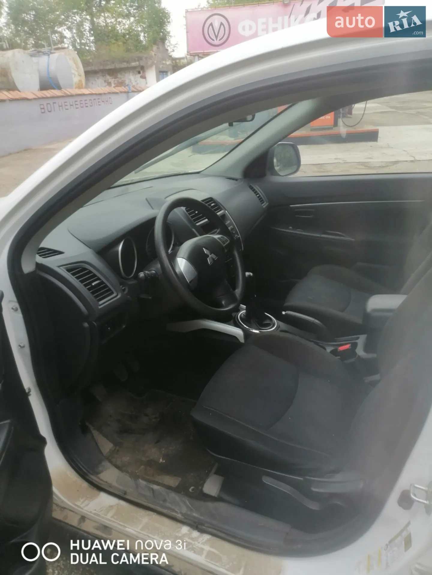 2014 Mitsubishi ASX - мініатюра 15