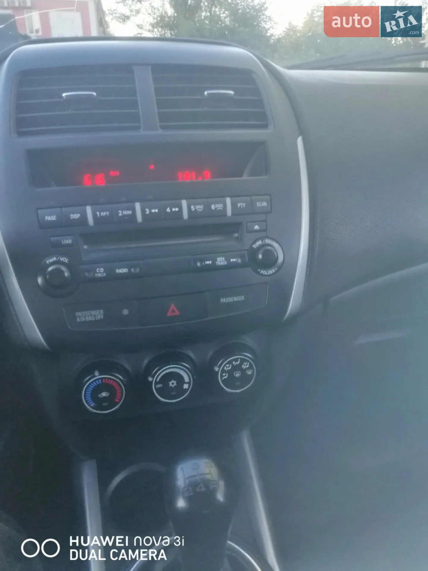 2014 Mitsubishi ASX - мініатюра 14