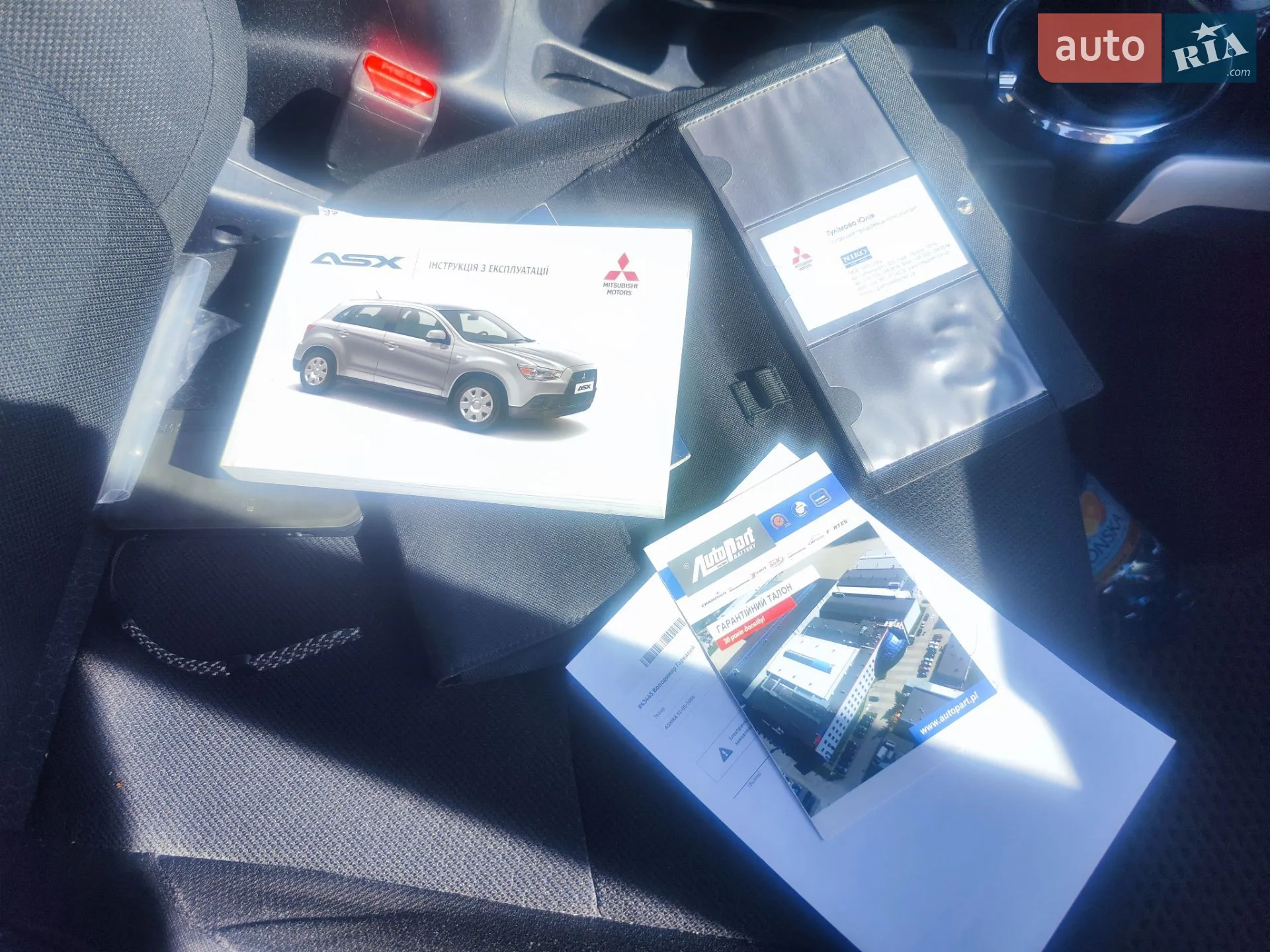 2011 Mitsubishi ASX - мініатюра 20