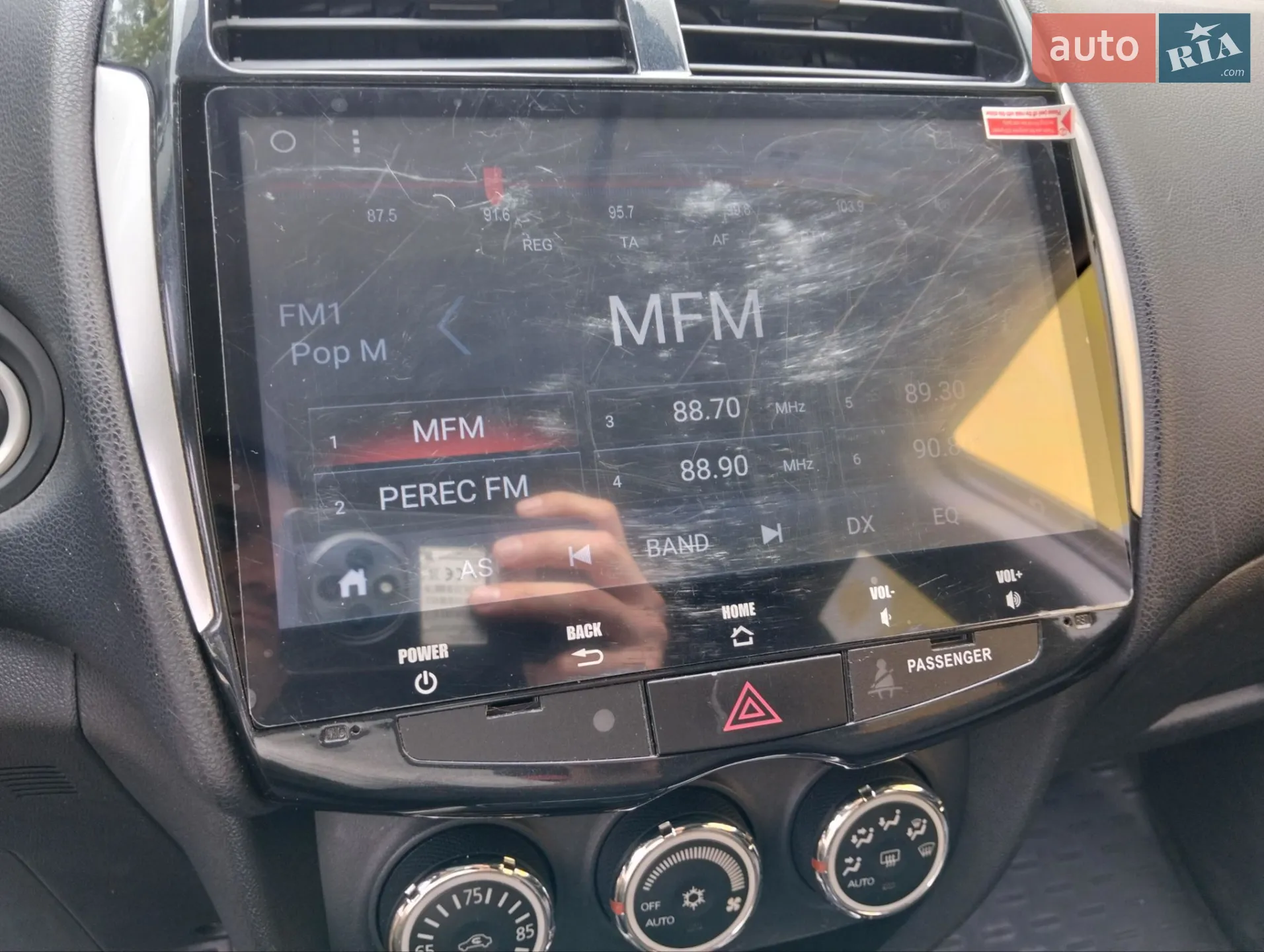2013 Mitsubishi ASX - мініатюра 18