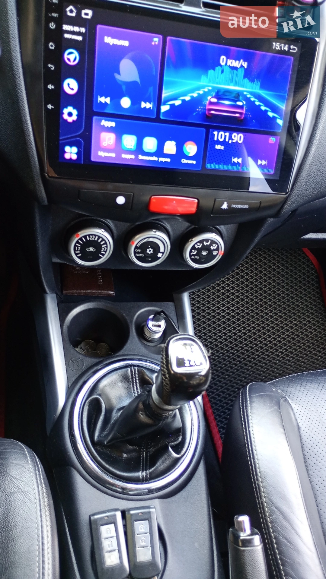 2010 Mitsubishi ASX - мініатюра 61