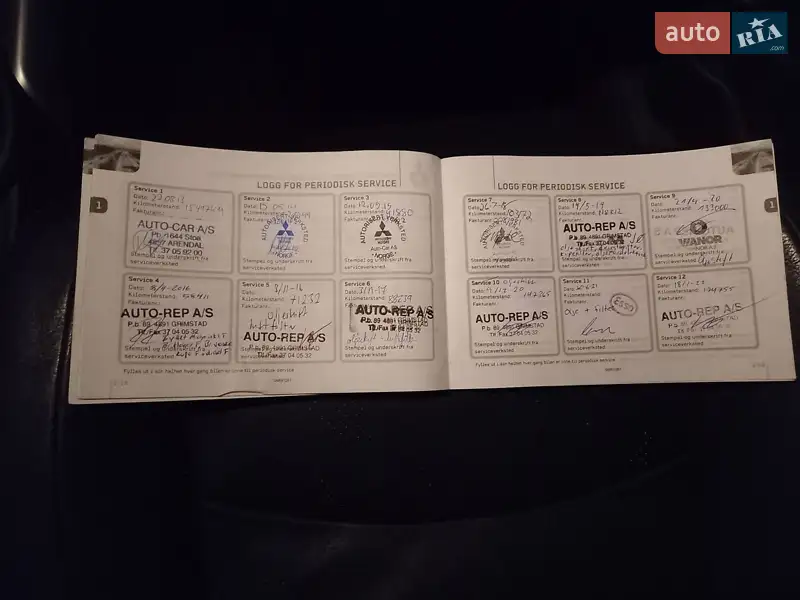 Внедорожник / Кроссовер Mitsubishi ASX 2012 в Тернополе документ