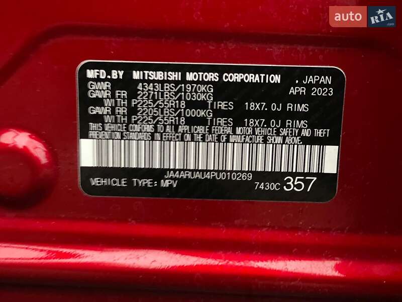 Внедорожник / Кроссовер Mitsubishi ASX 2023 в Буче фото 37 Внедорожник / Кроссовер Mitsubishi ASX 2023 в Буче