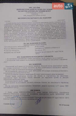 Позашляховик / Кросовер Mitsubishi ASX 2011 в Дніпрі