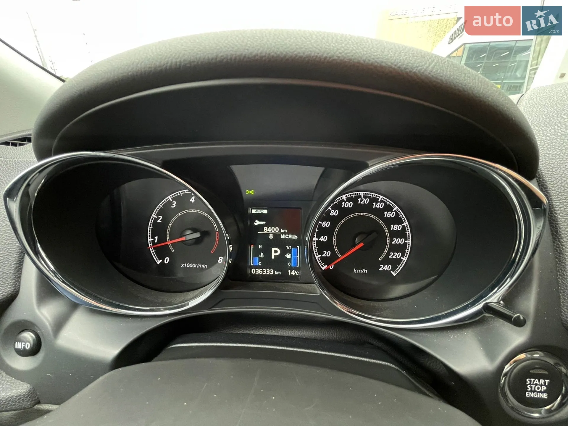 2023 Mitsubishi ASX - мініатюра 18
