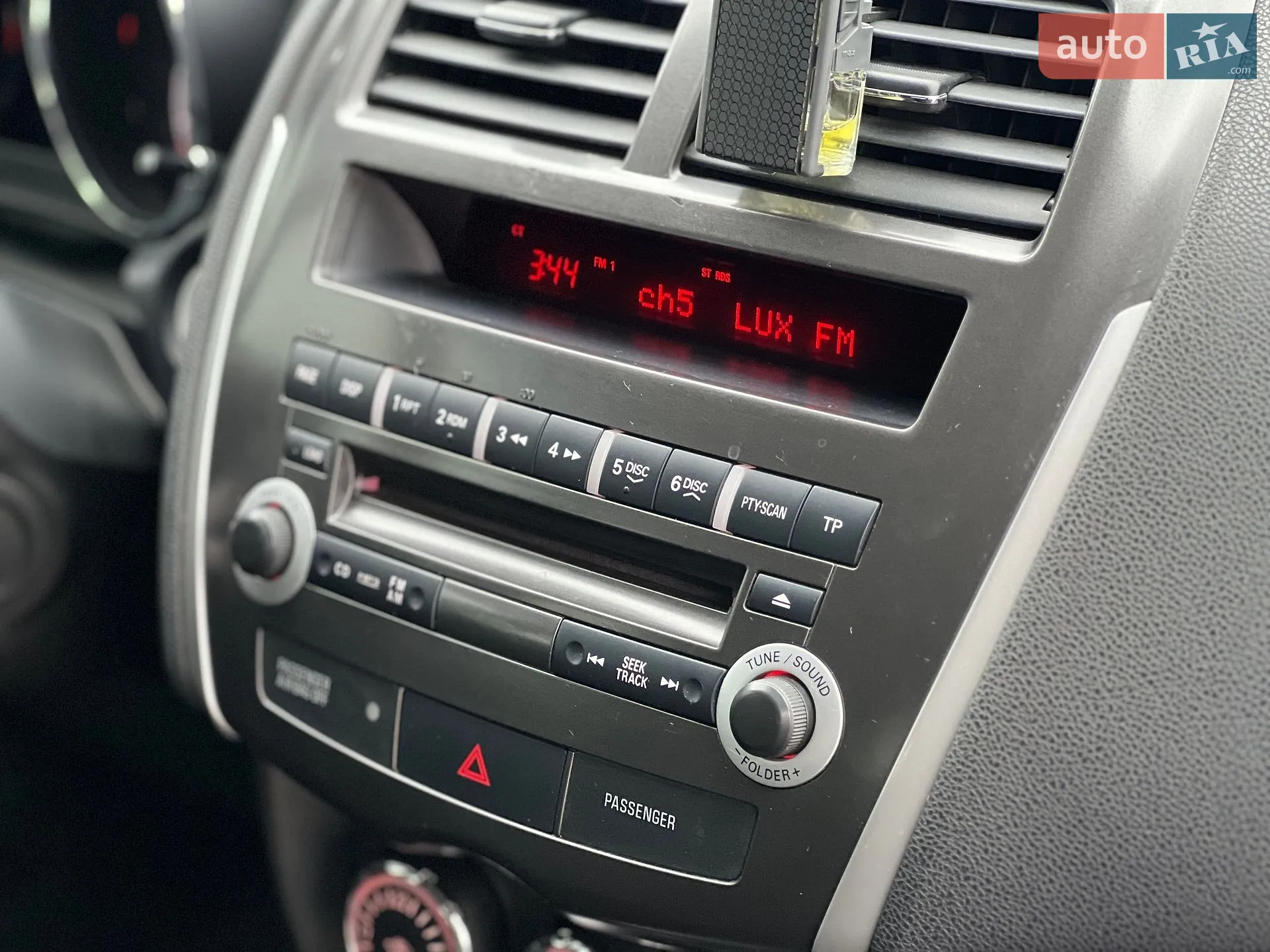 2012 Mitsubishi ASX - мініатюра 45