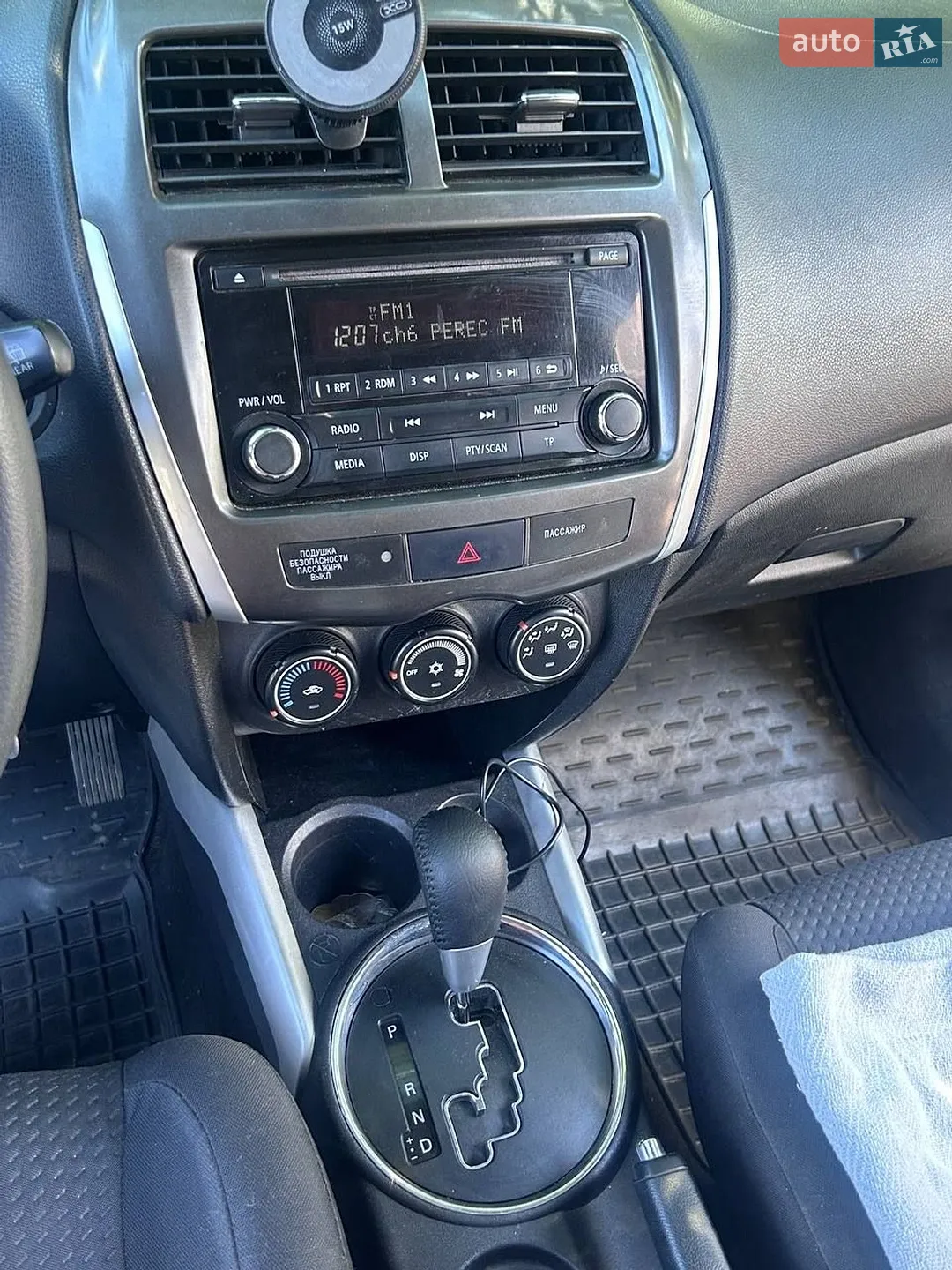2013 Mitsubishi ASX - мініатюра 24