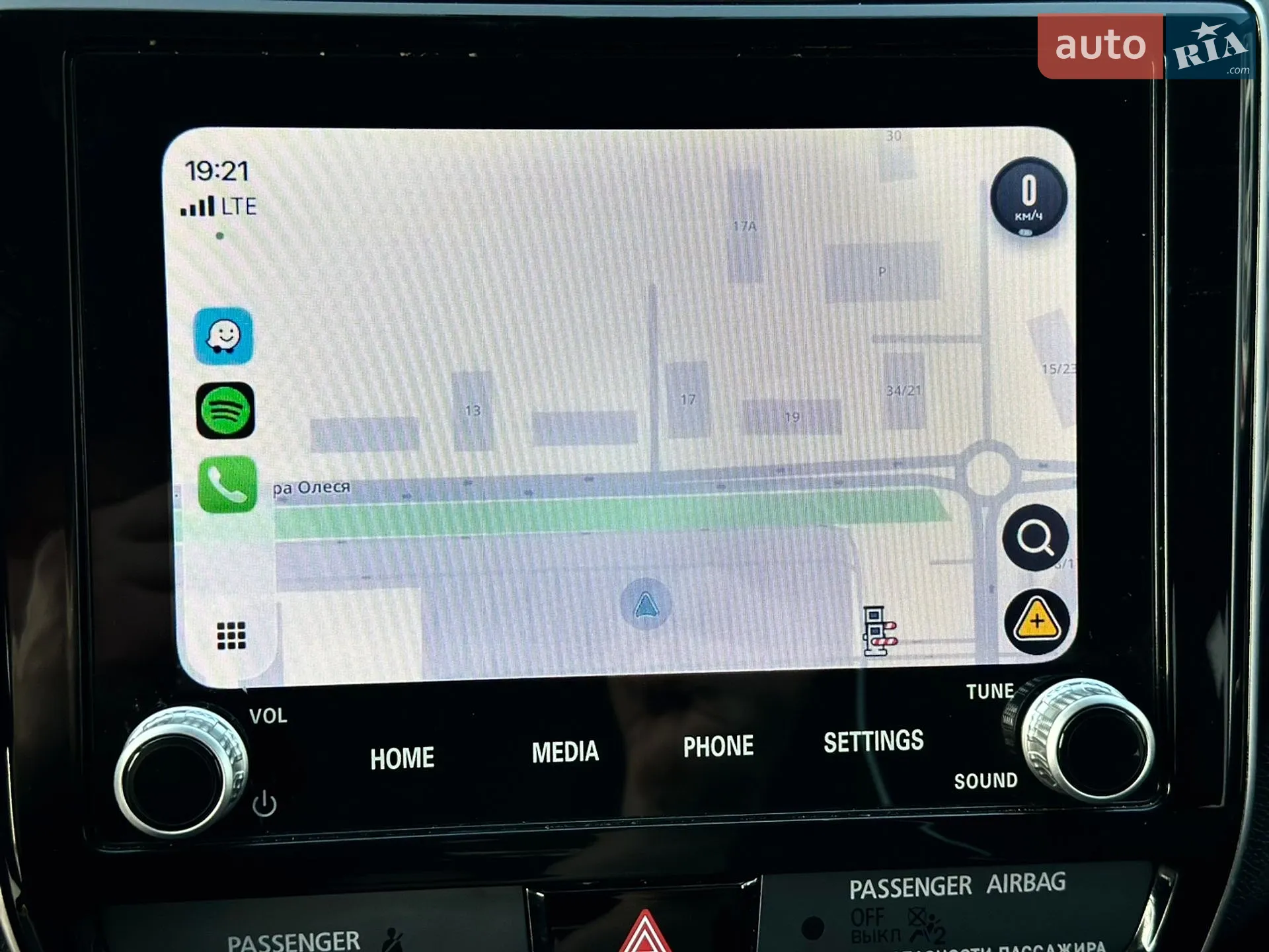 2019 Mitsubishi ASX - мініатюра 56