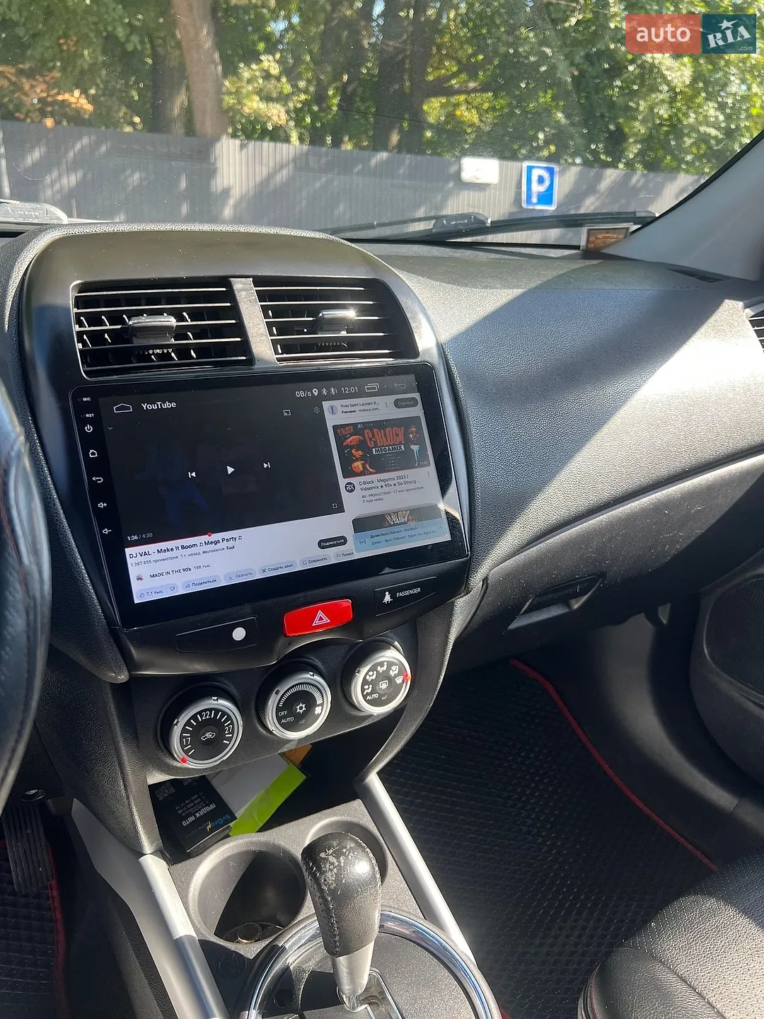 2010 Mitsubishi ASX - мініатюра 6