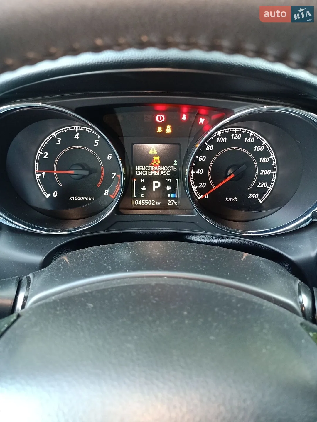 2020 Mitsubishi ASX - мініатюра 17