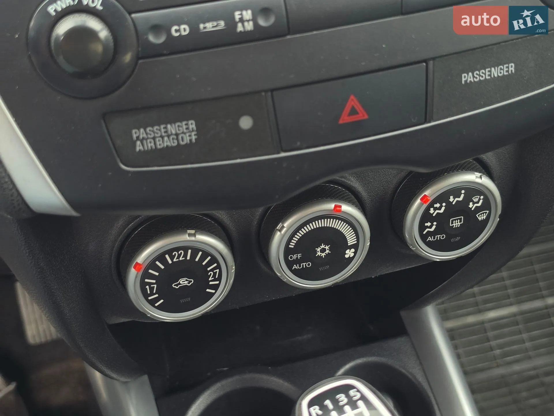2011 Mitsubishi ASX - мініатюра 26