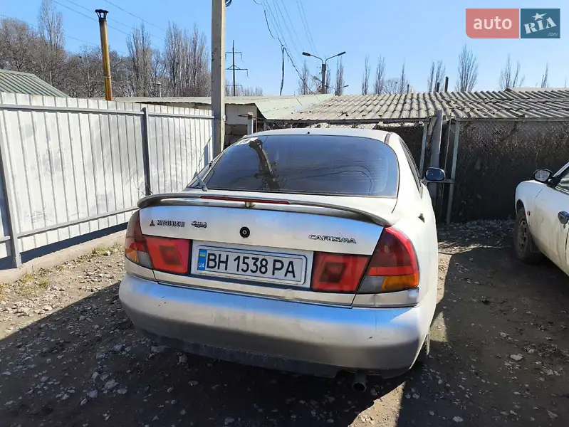 Mitsubishi Carisma
