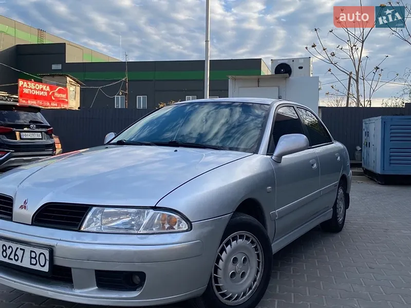 Mitsubishi Carisma