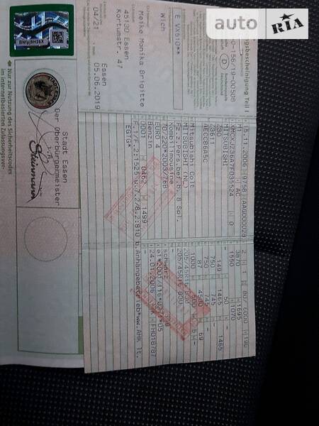 Мінівен Mitsubishi Colt 2006 в Луцьку